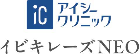 アイシークリニックいびきレーズNEO