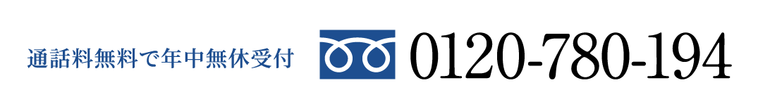 0120780194