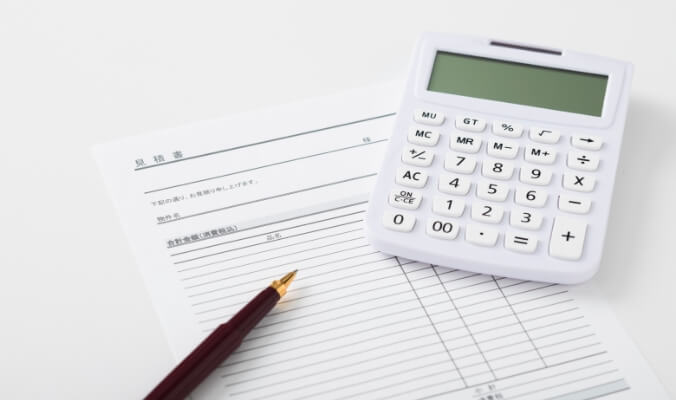 ③お見積りにご納得いただければお支払い