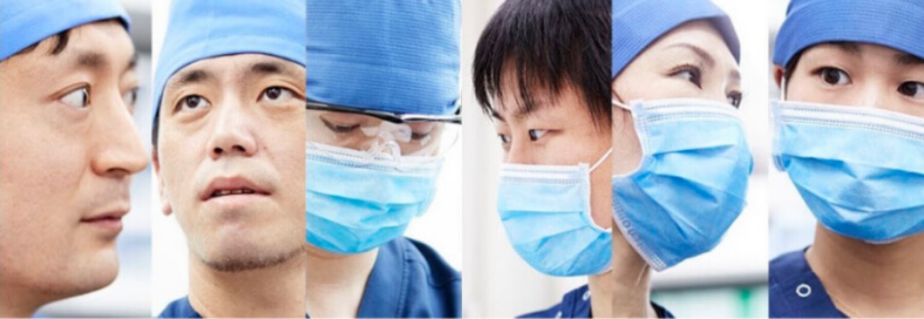 専門医によるチーム医療